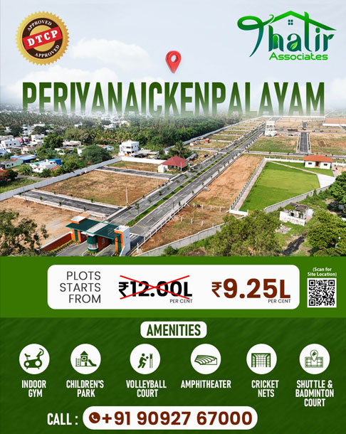 Side Ad 4